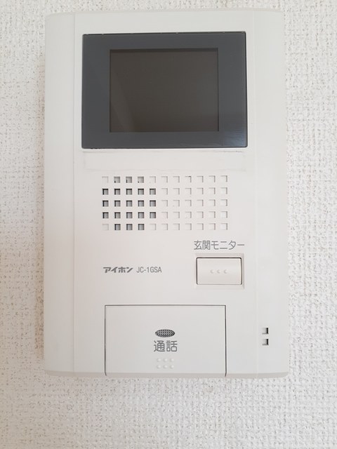 インノバール その他6