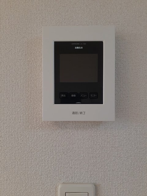 プリムローズ その他5