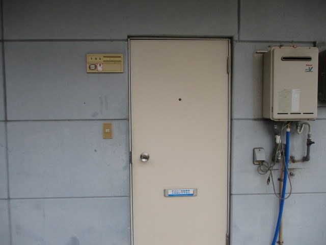 サンハイツタカオカⅡ その他16