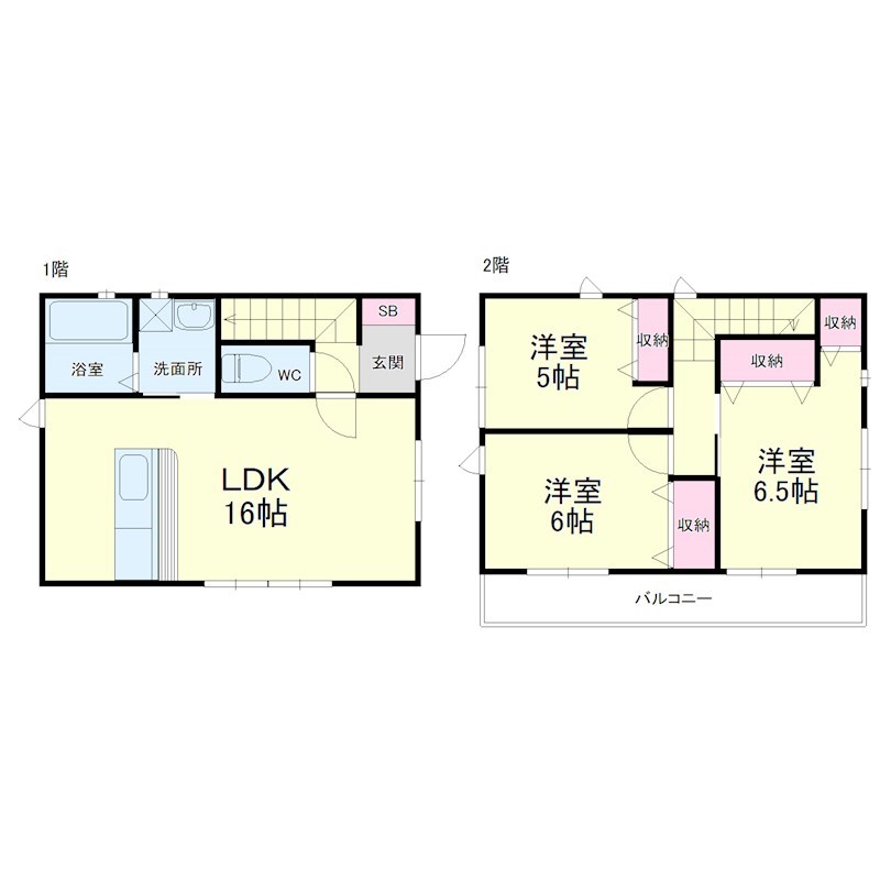 メゾン若葉 間取り図