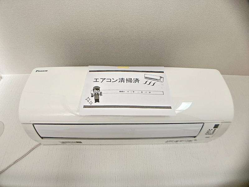 N&amp;#39;sヒルさいわい その他5