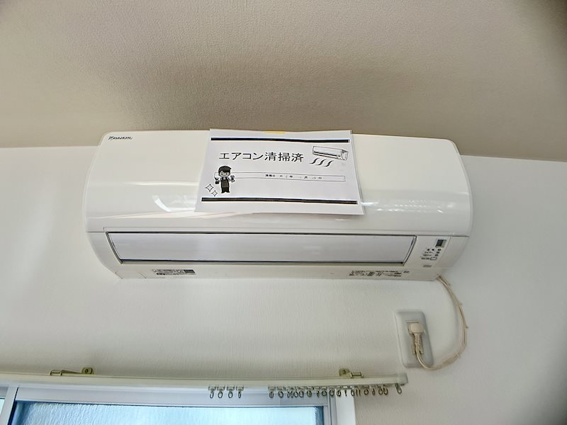 N&amp;#39;sヒルさいわい その他7