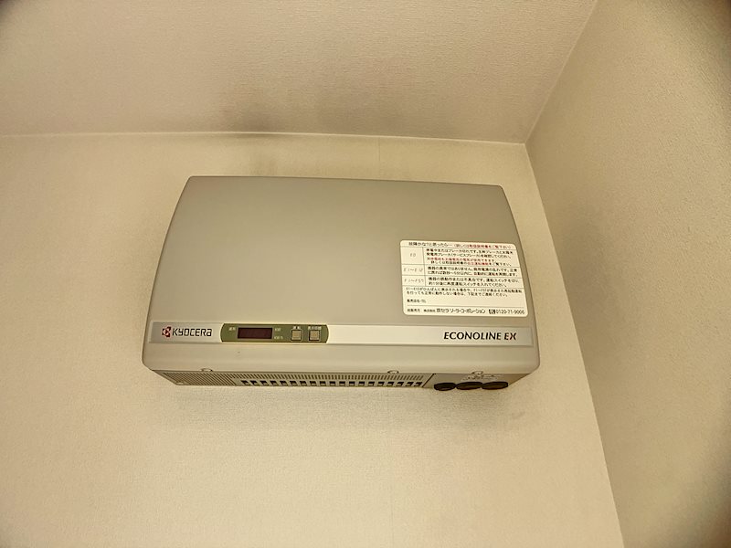 N&amp;#39;sヒルさいわい その他10