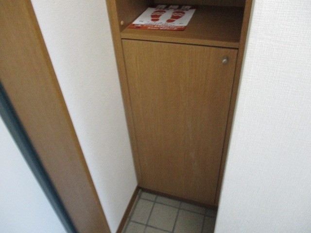 野中第6マンション その他9
