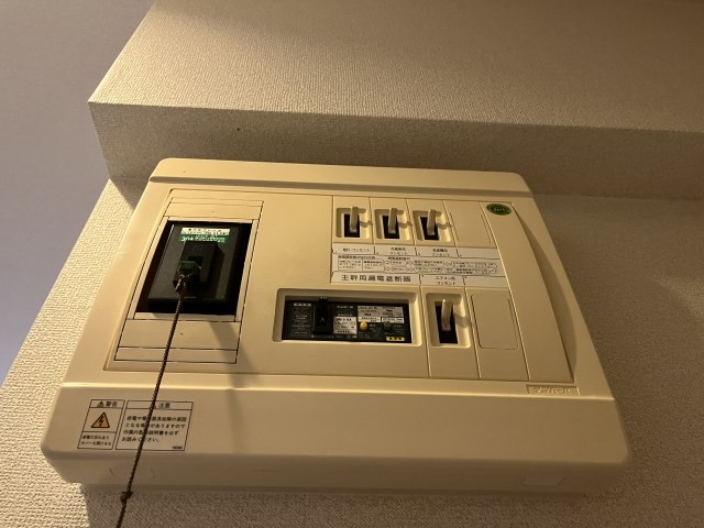 ゆず板屋 その他28