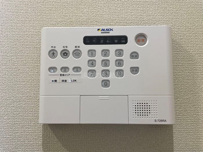 ソレイユ その他5