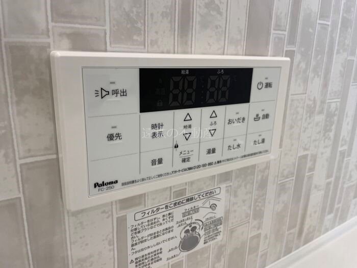 ソレイユ その他6