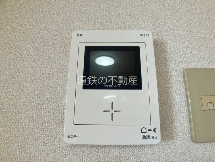 パークサイド髙木 その他4