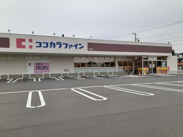 カンタループ その他外観3