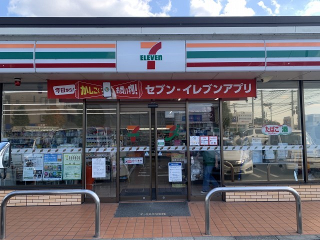 カンタループ その他外観5