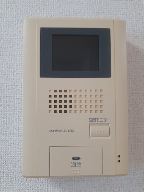 サンスターズ その他6
