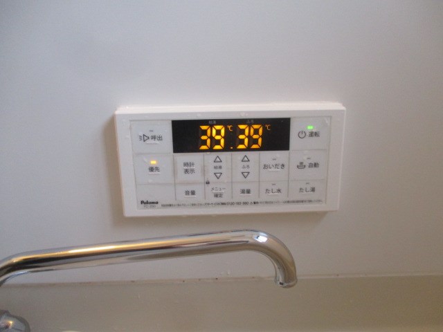 サンレイク その他11