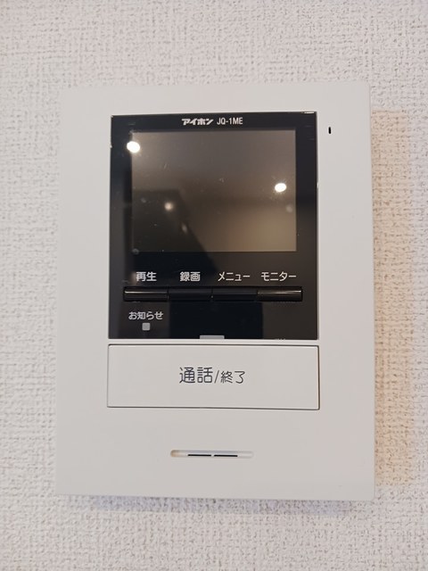 ベル　シャーンス　Ⅰ その他6