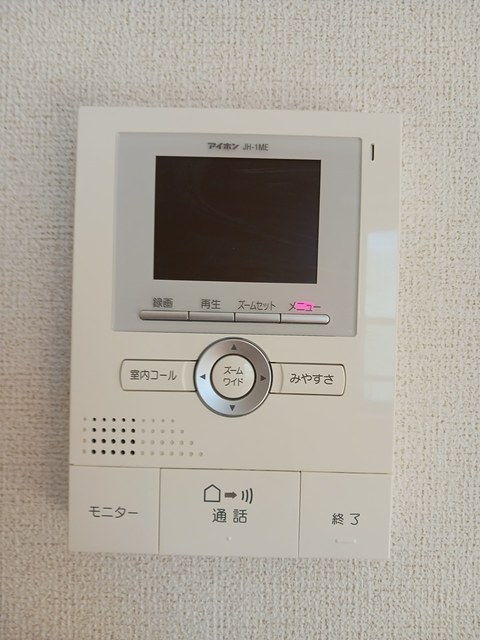 チアフリ・エンジェル その他6