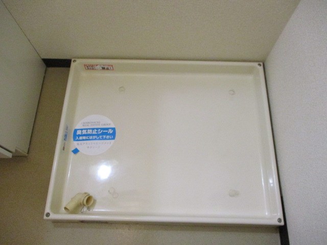 半田ビレッジ５号棟 その他12