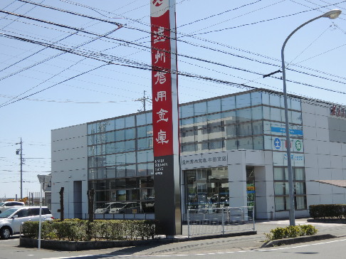 半田ビレッジ５号棟 周辺画像7