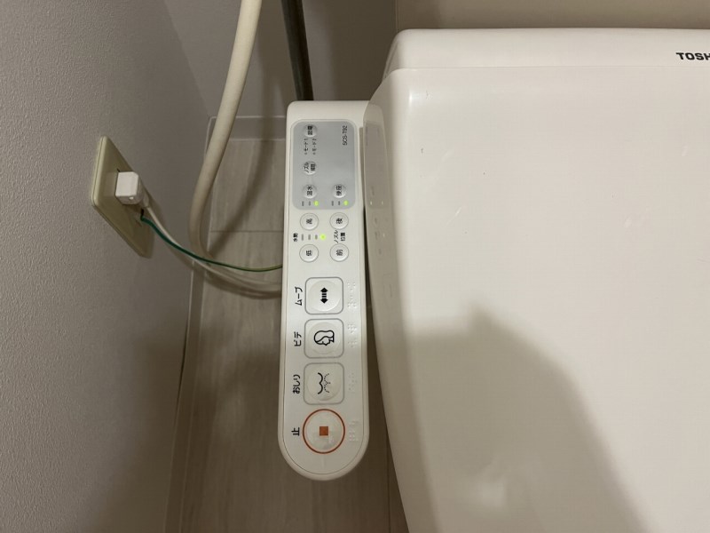 Espoir（エスポワール）板屋 その他24