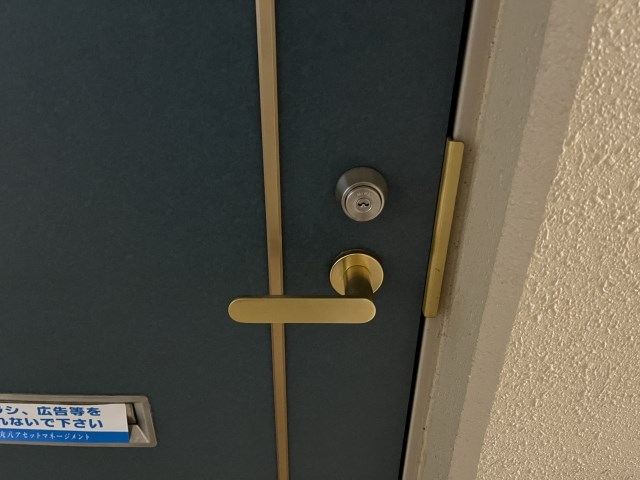 Espoir（エスポワール）板屋 その他15