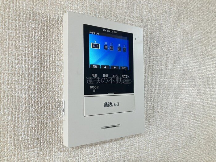 リジェール その他5