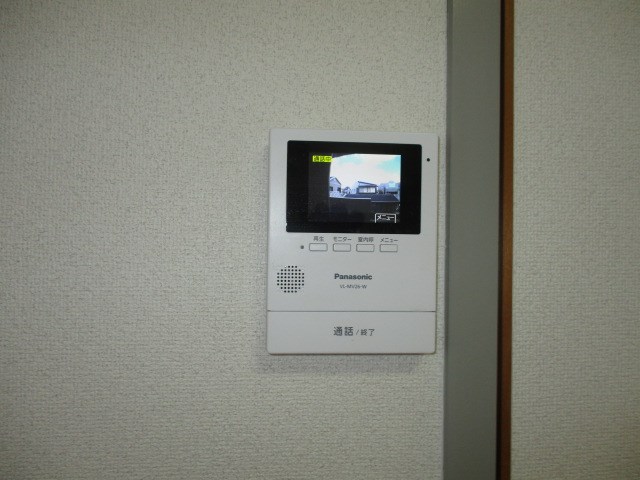 メゾンニューヴィレッジⅠ その他2