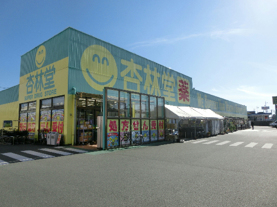 増楽町貸家AB　A棟 周辺画像3