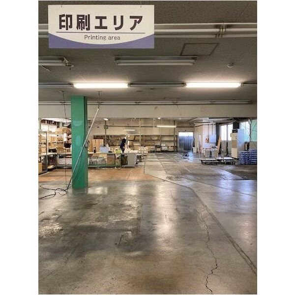 法枝町貸倉庫 その他