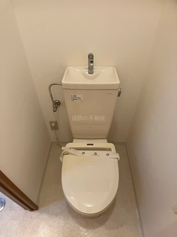 マンションあすか その他4