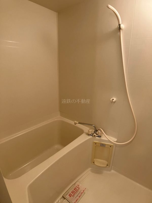 マンションあすか 風呂画像