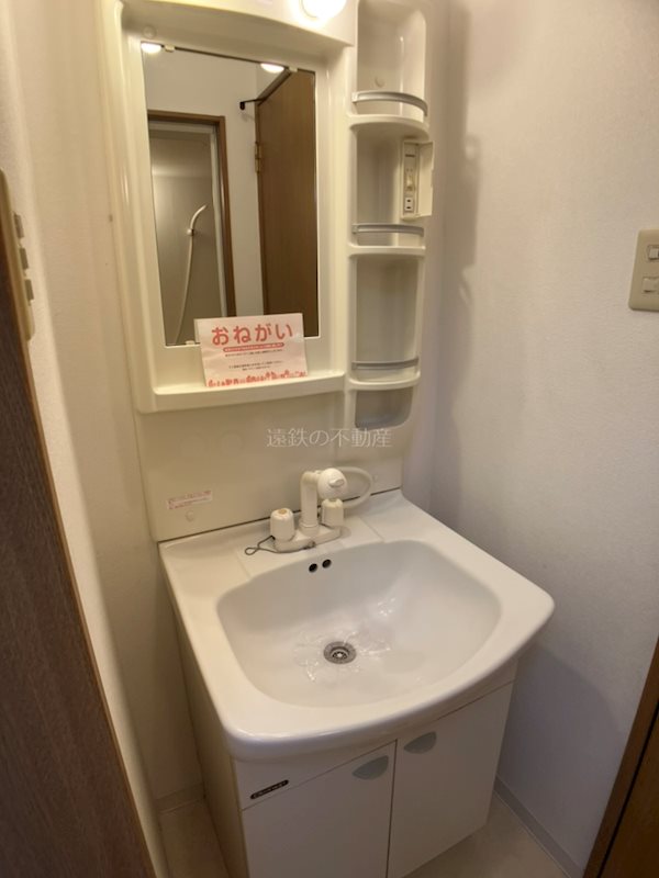 マンションあすか その他1