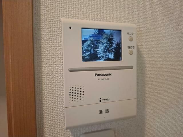 アールハウスⅤ その他2