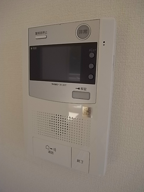 パークビュー四ツ池 その他6
