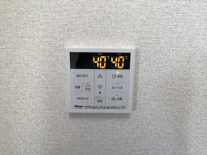 クラウドクレスト栄町 その他9