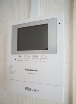 アクスレイB その他5