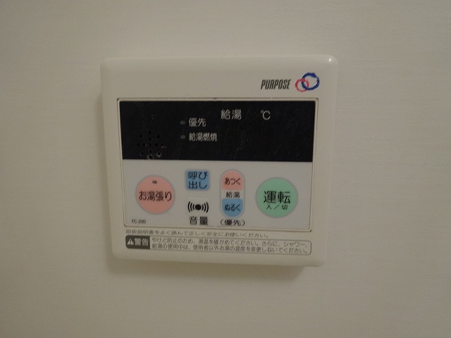 クオーリ その他9