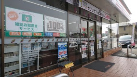 クオーリ 周辺画像3