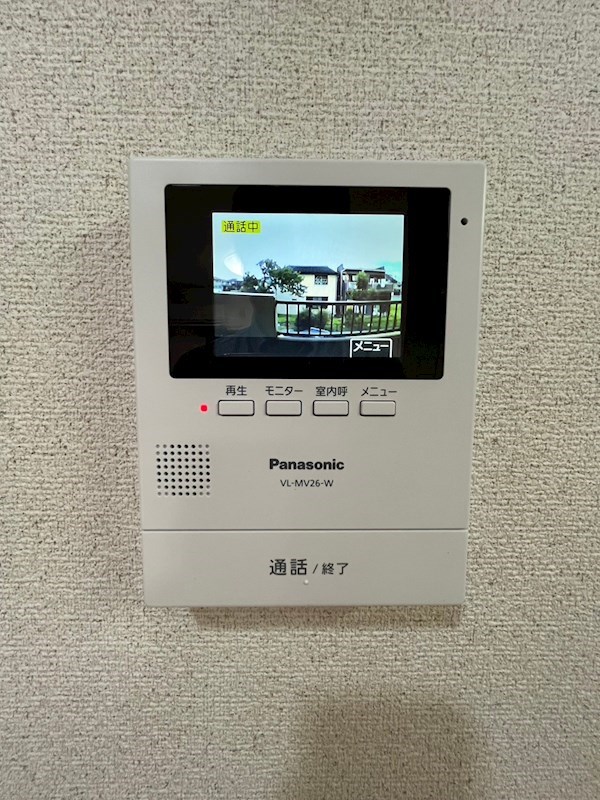 アイシェード その他1