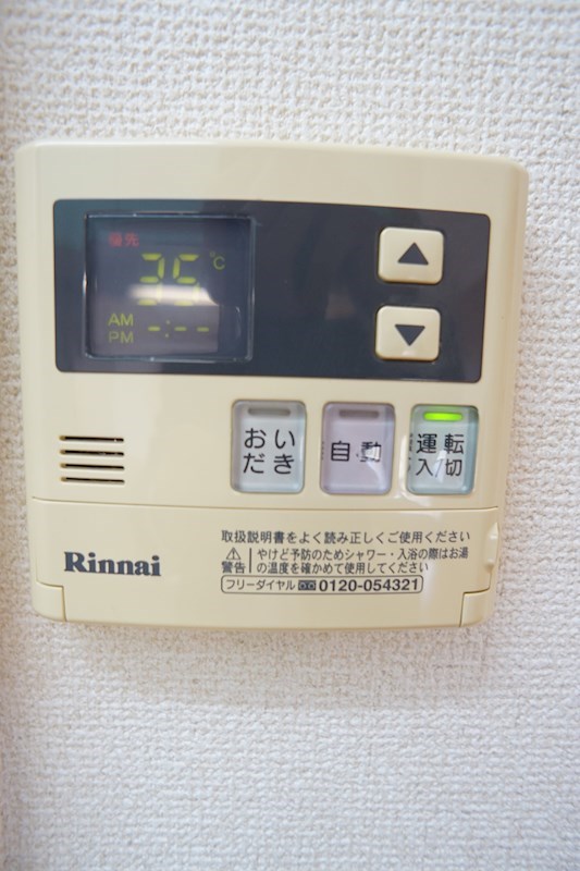 ヴィクトワール その他18