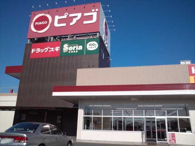 ブロッサム その他外観4