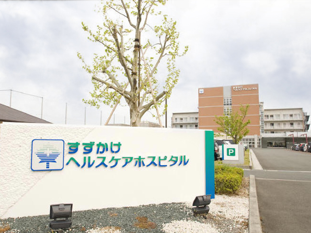 ブロッサム その他外観6