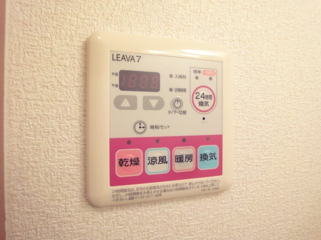 その他4