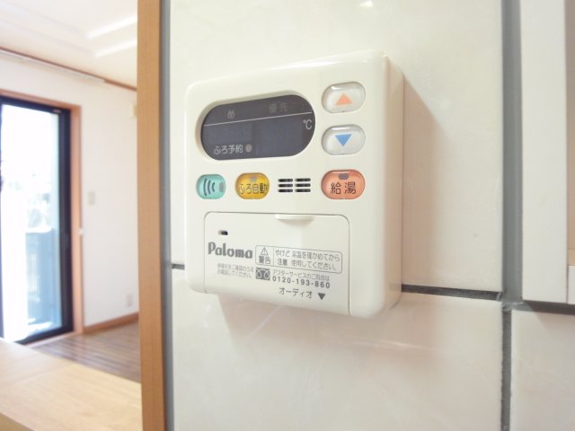 その他15