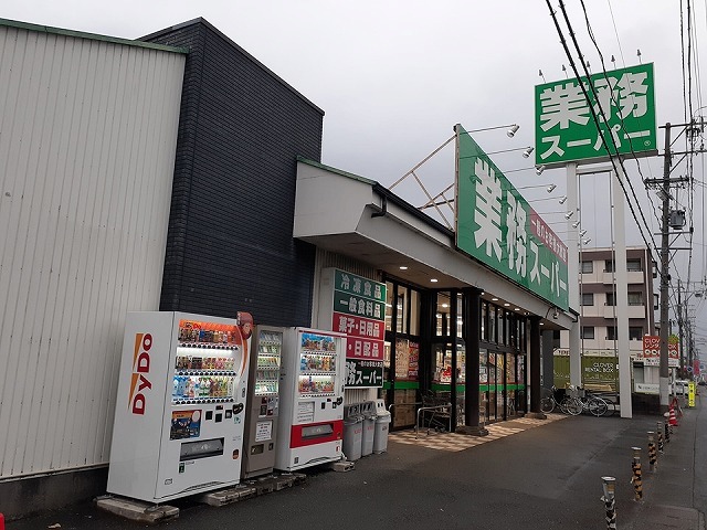 Ｆｉｎｅ　Ａｒｔ　有玉台 その他外観4