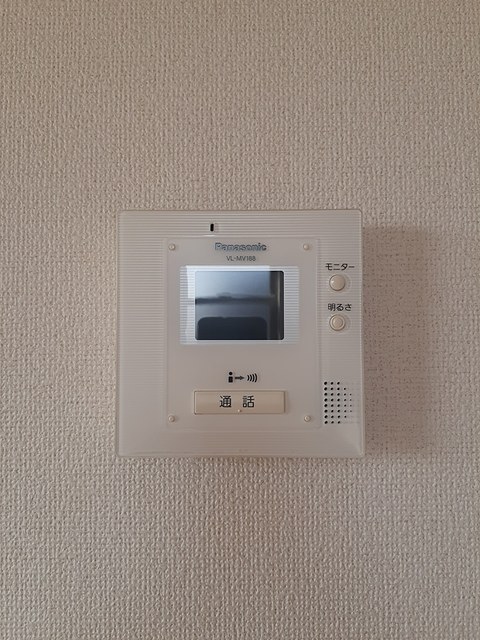 ハイバリー その他6