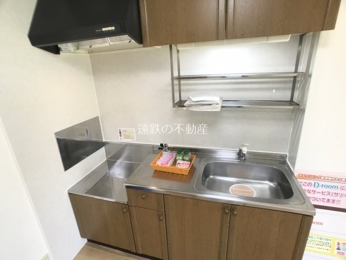 ハイカムールＭ キッチン