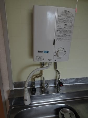 ハイツサウスヒル その他4