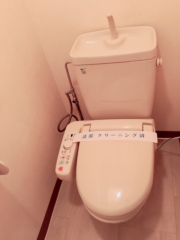 ライフ第5マンション大平台 その他1