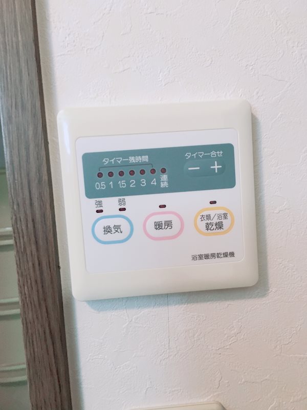 ライフ第5マンション大平台 その他5