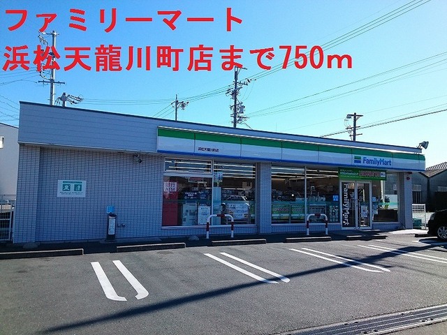 サニーハムレット２ その他外観2