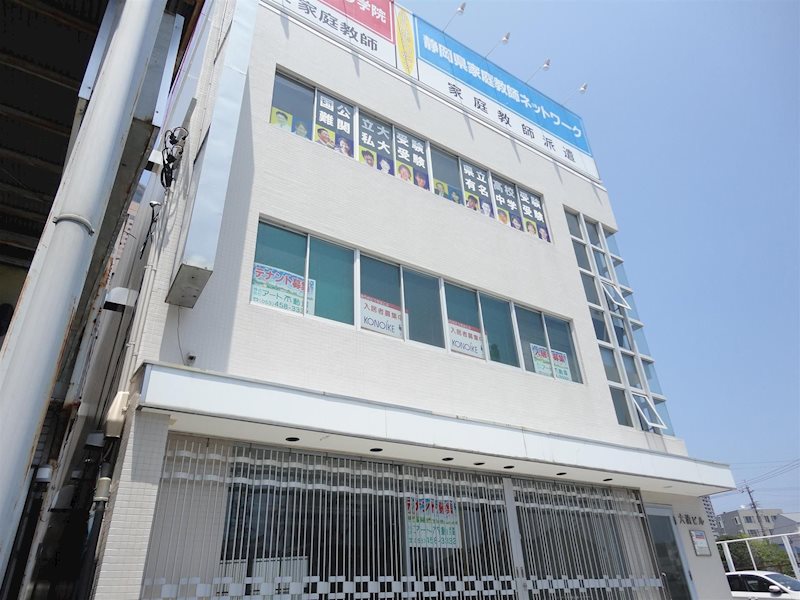 大清ビル その他