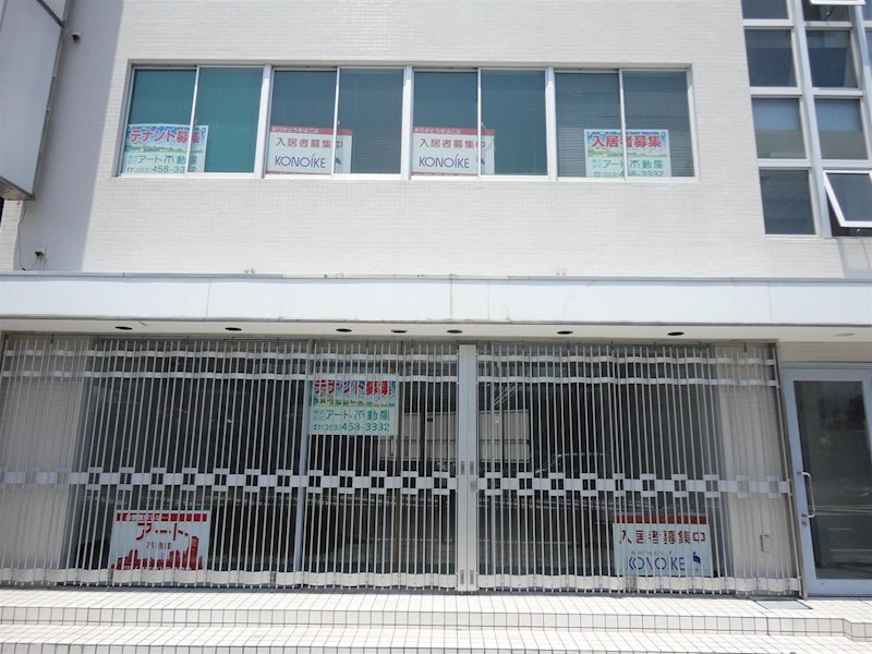 大清ビル その他